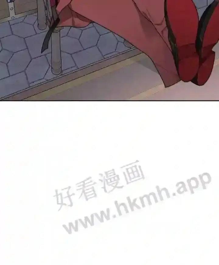漫画《百层塔内的钉子户》20.基德雷斯的承诺第49张图