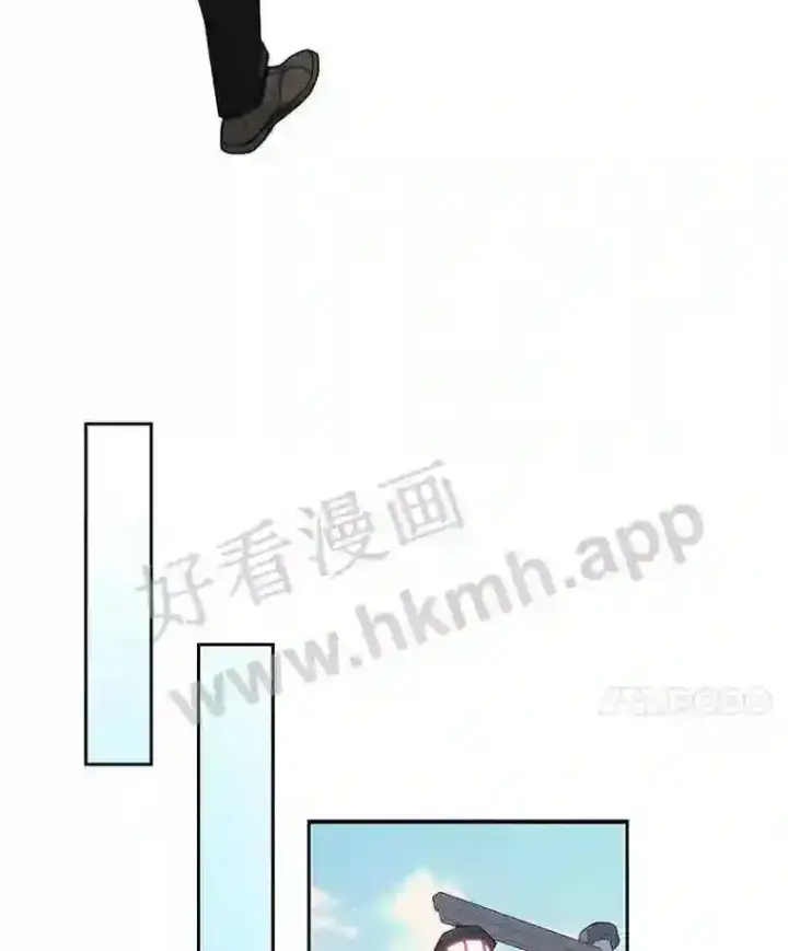 漫画《百层塔内的钉子户》20.基德雷斯的承诺第54张图