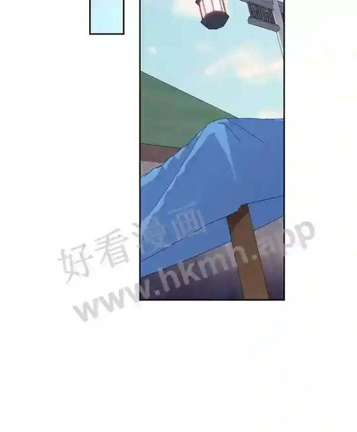 漫画《百层塔内的钉子户》20.基德雷斯的承诺第55张图