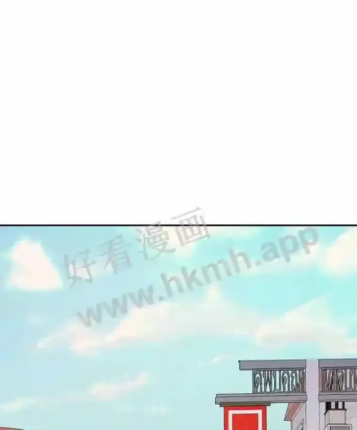漫画《百层塔内的钉子户》20.基德雷斯的承诺第56张图