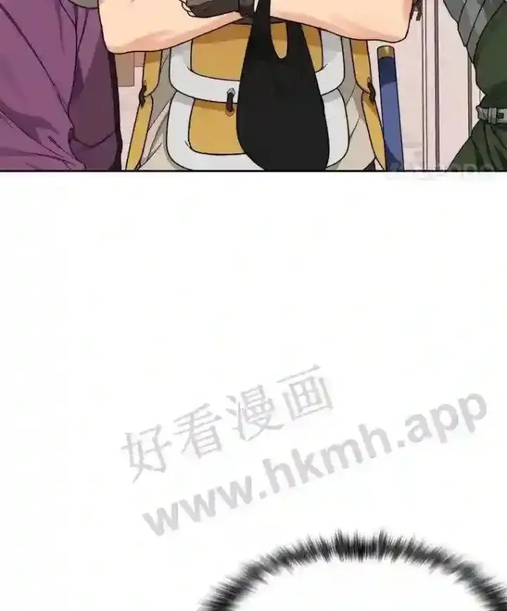 漫画《百层塔内的钉子户》20.基德雷斯的承诺第58张图