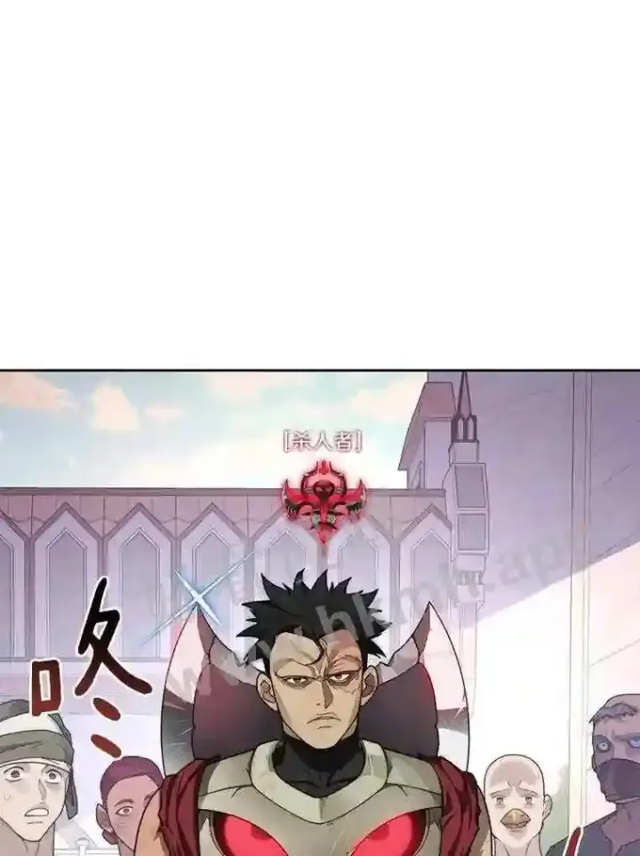 漫画《百层塔内的钉子户》20.基德雷斯的承诺第69张图