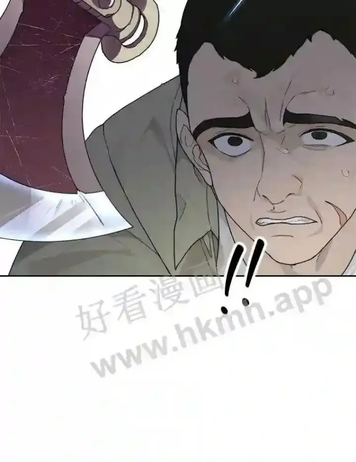 漫画《百层塔内的钉子户》20.基德雷斯的承诺第77张图