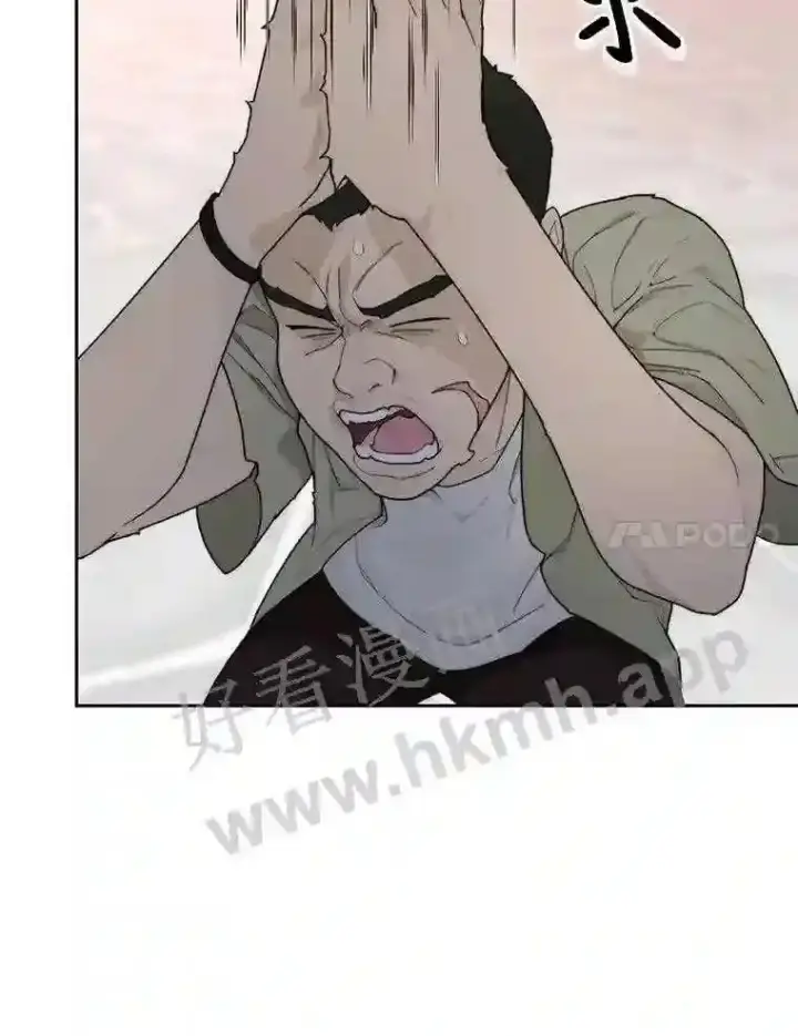 漫画《百层塔内的钉子户》20.基德雷斯的承诺第81张图