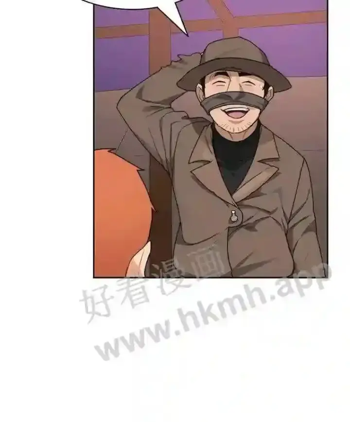 漫画《百层塔内的钉子户》21.新特性第13张图