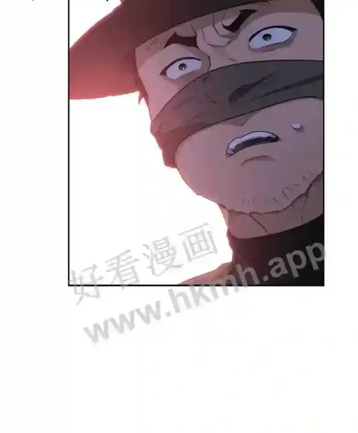 漫画《百层塔内的钉子户》21.新特性第19张图