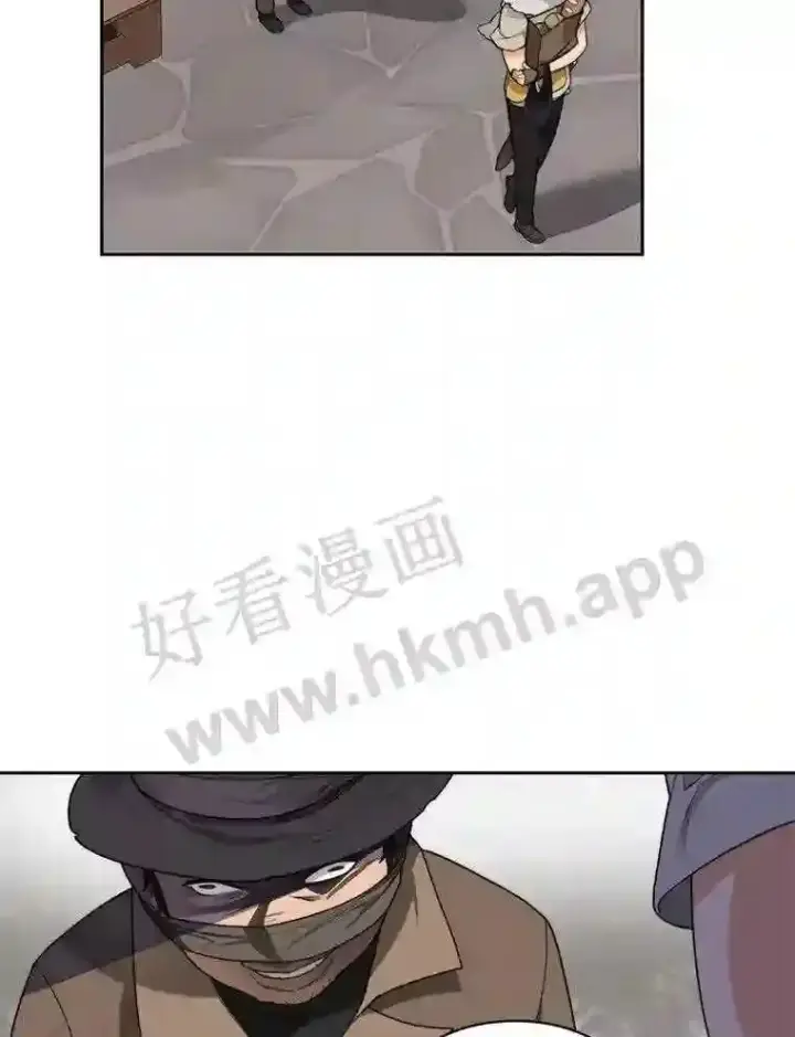 漫画《百层塔内的钉子户》21.新特性第23张图