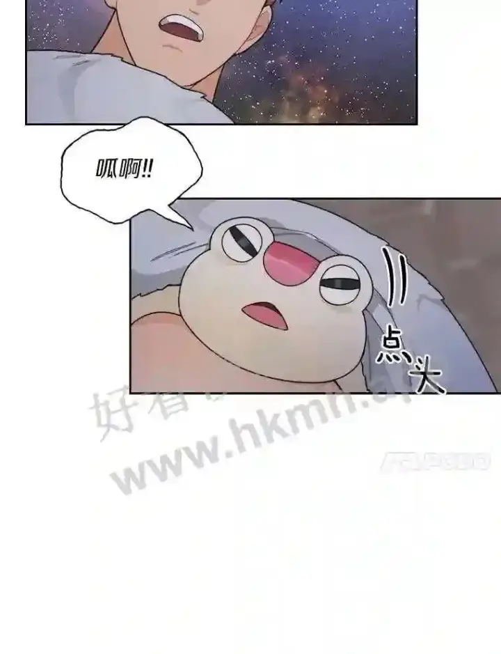 漫画《百层塔内的钉子户》21.新特性第27张图