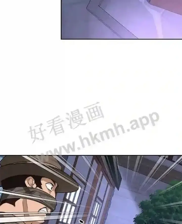 漫画《百层塔内的钉子户》21.新特性第30张图