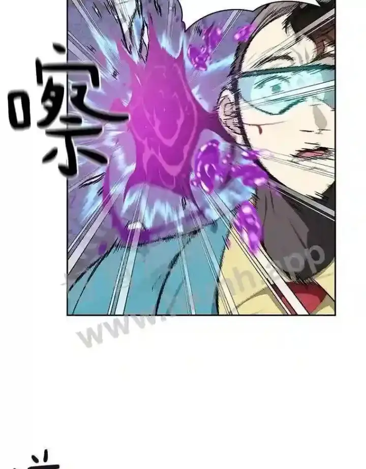 漫画《百层塔内的钉子户》21.新特性第67张图