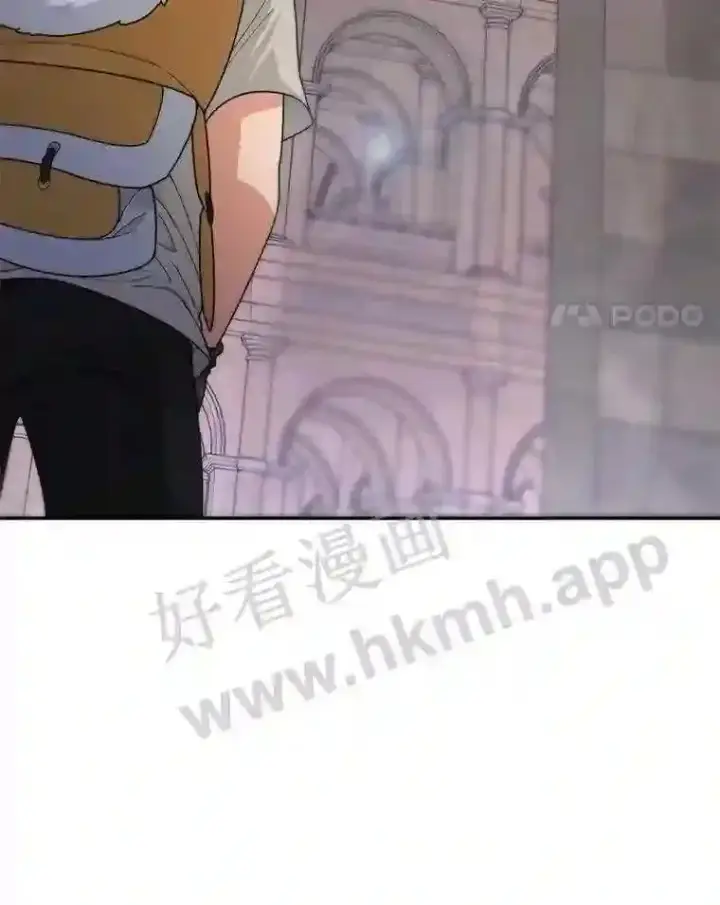 漫画《百层塔内的钉子户》22.火甲龙第115张图