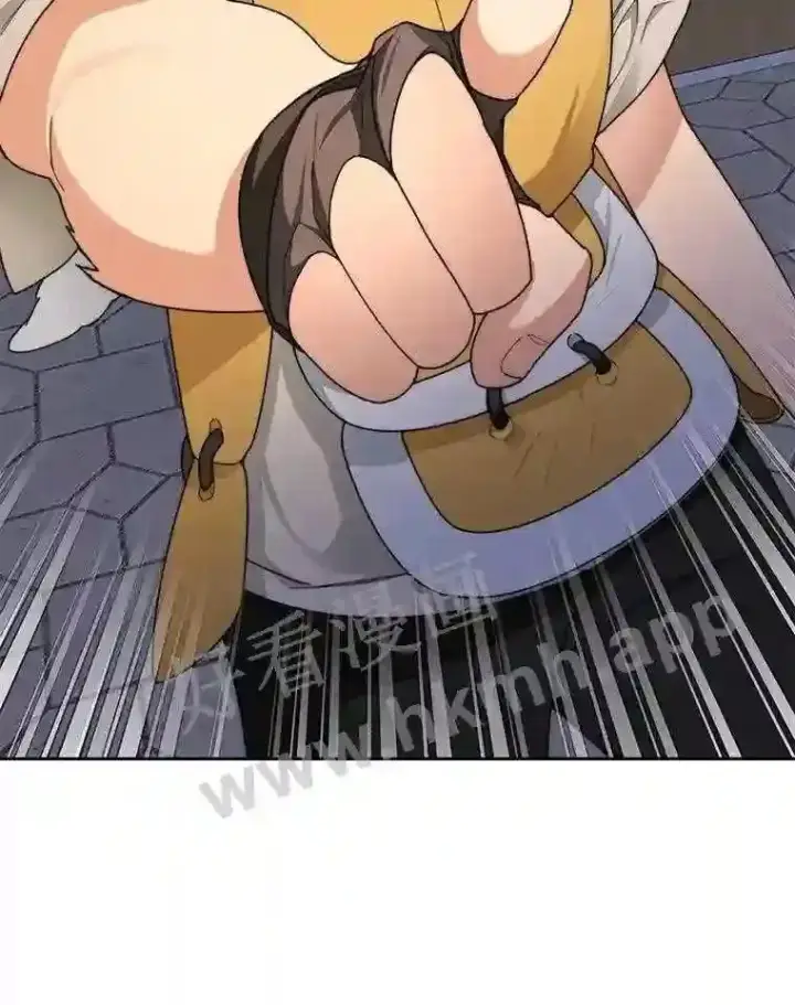 漫画《百层塔内的钉子户》22.火甲龙第124张图