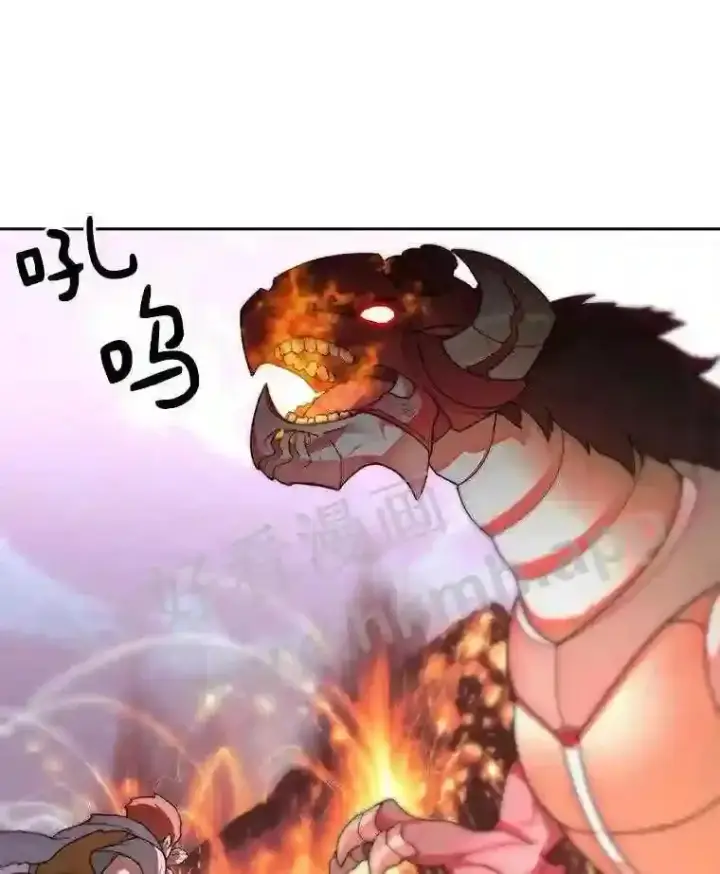 漫画《百层塔内的钉子户》22.火甲龙第56张图