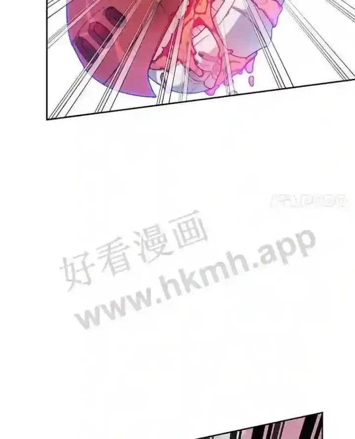 漫画《百层塔内的钉子户》22.火甲龙第72张图