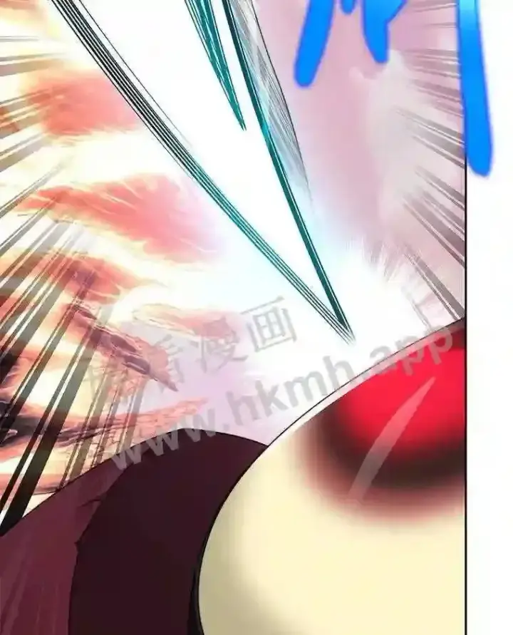 漫画《百层塔内的钉子户》22.火甲龙第74张图