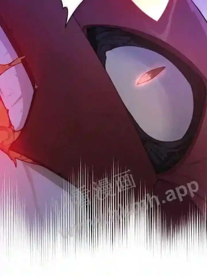 漫画《百层塔内的钉子户》22.火甲龙第89张图