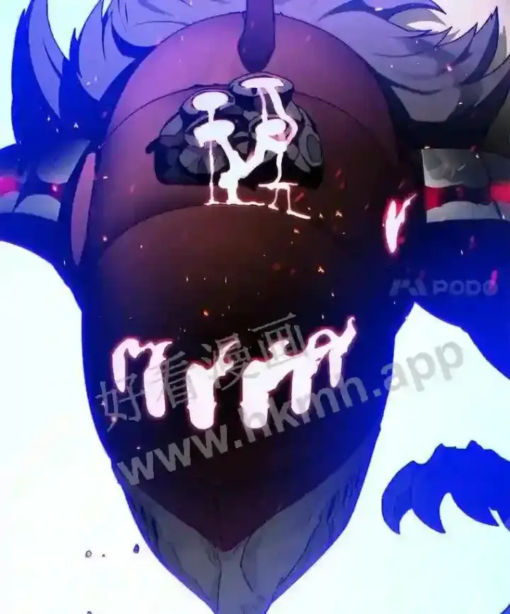 漫画《百层塔内的钉子户》23.交易达成第108张图