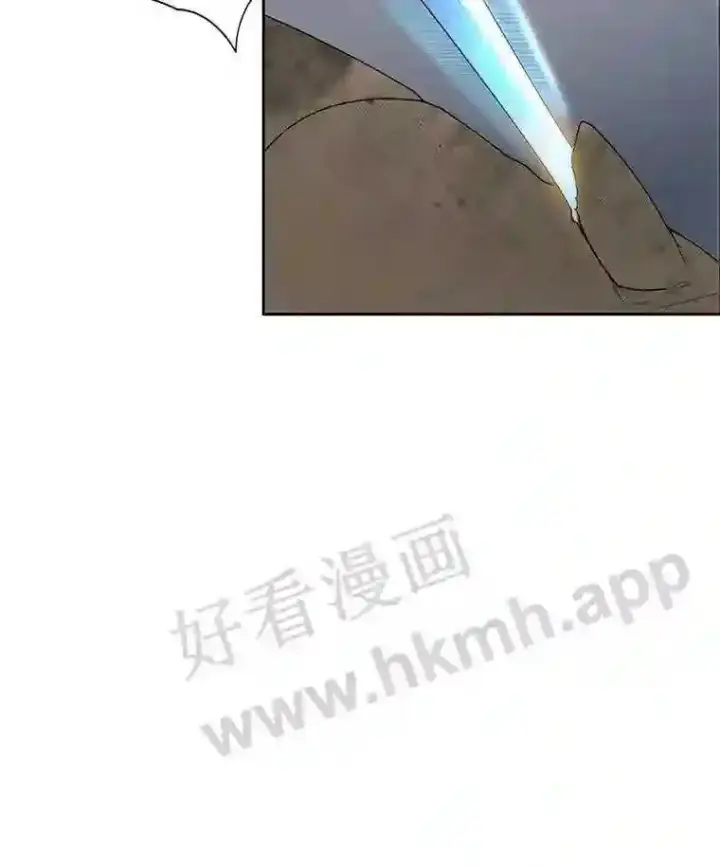 漫画《百层塔内的钉子户》23.交易达成第110张图