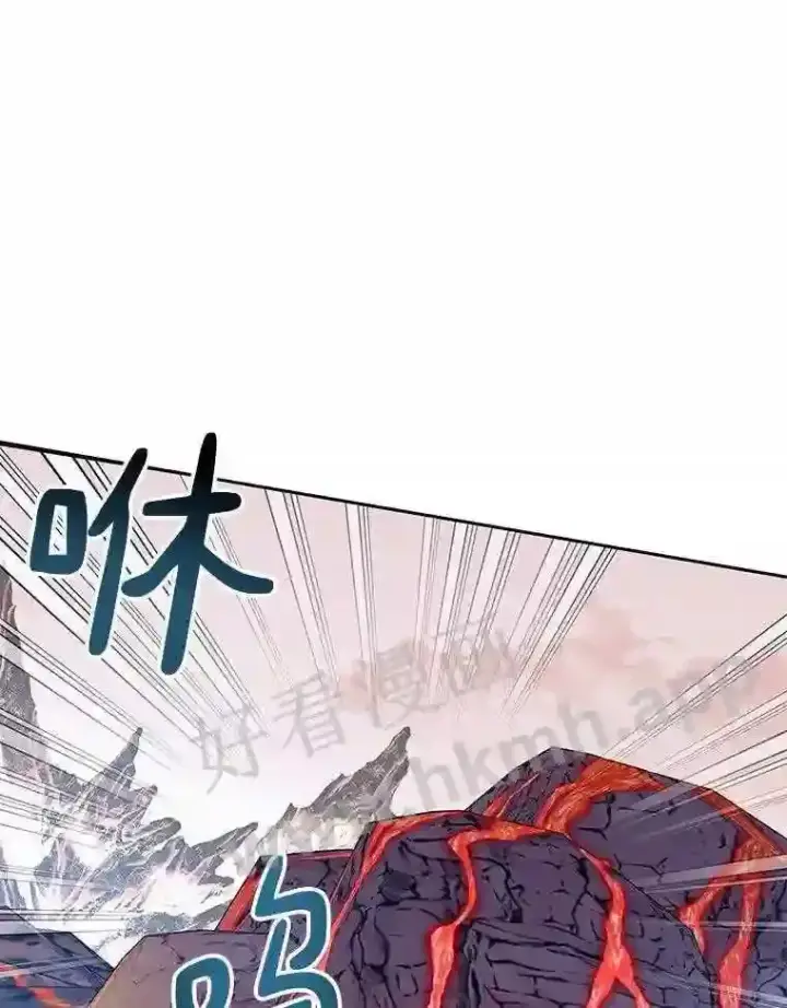 漫画《百层塔内的钉子户》23.交易达成第62张图