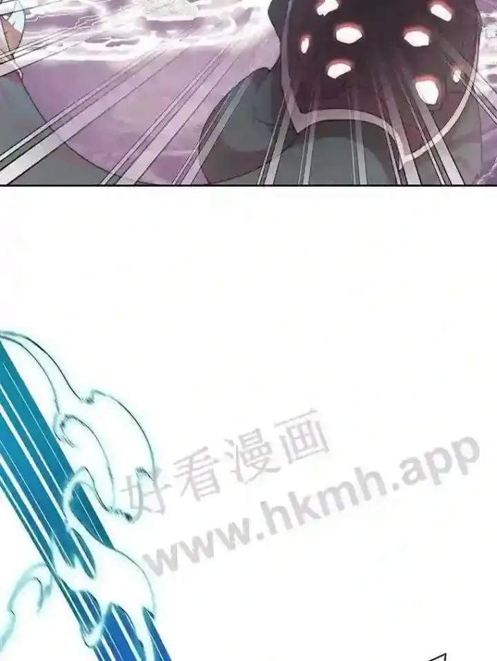 漫画《百层塔内的钉子户》23.交易达成第67张图