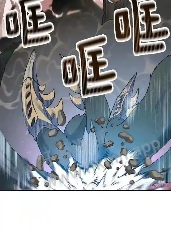 漫画《百层塔内的钉子户》23.交易达成第74张图