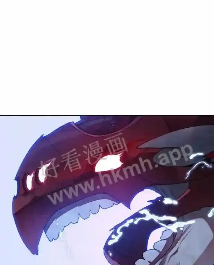 漫画《百层塔内的钉子户》23.交易达成第85张图