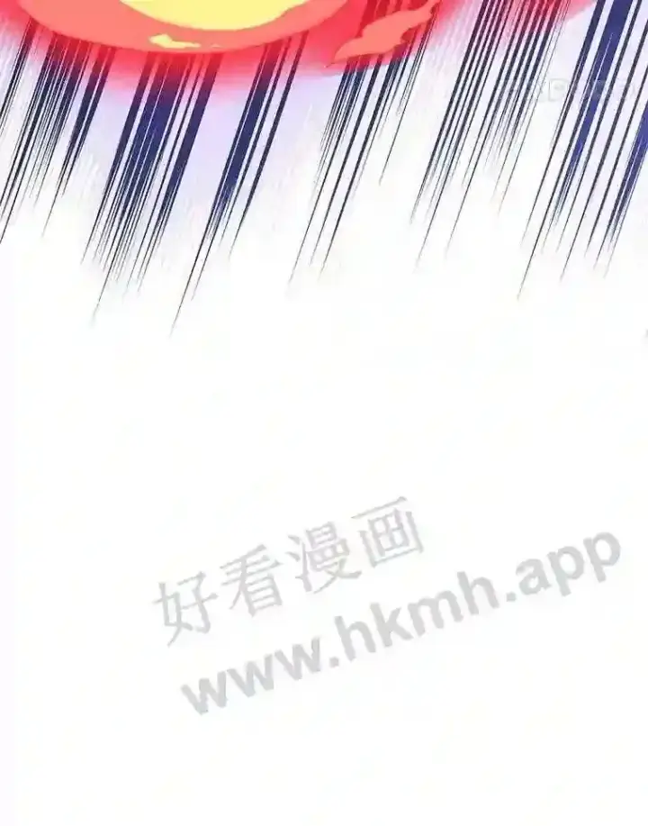 漫画《百层塔内的钉子户》23.交易达成第98张图