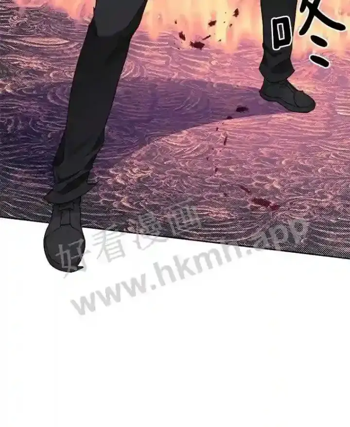 漫画《百层塔内的钉子户》24.逆鳞第17张图