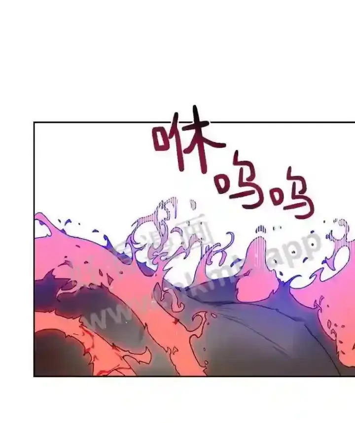 漫画《百层塔内的钉子户》24.逆鳞第46张图