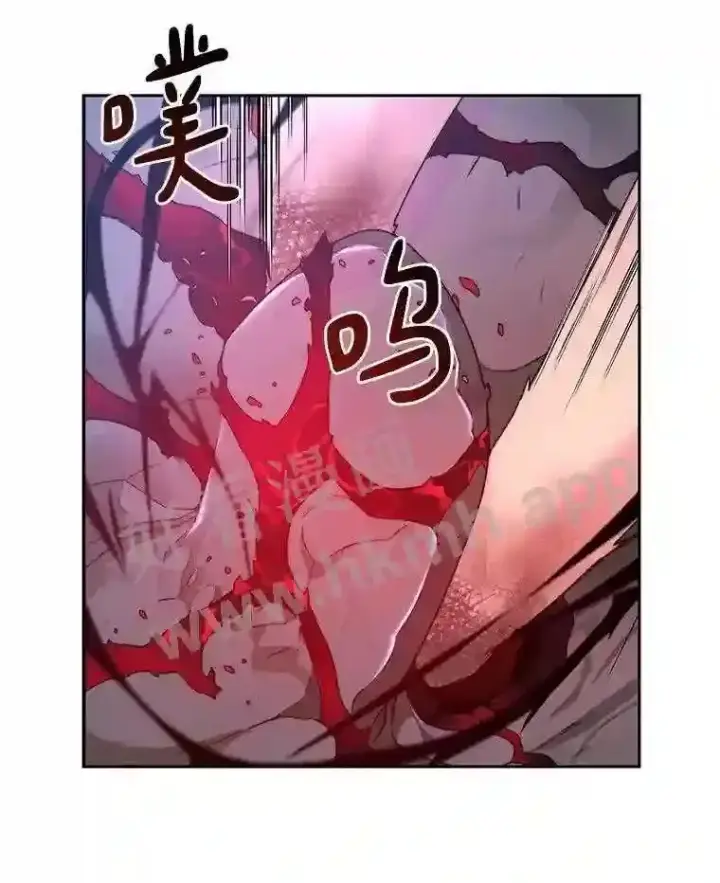 漫画《百层塔内的钉子户》24.逆鳞第58张图