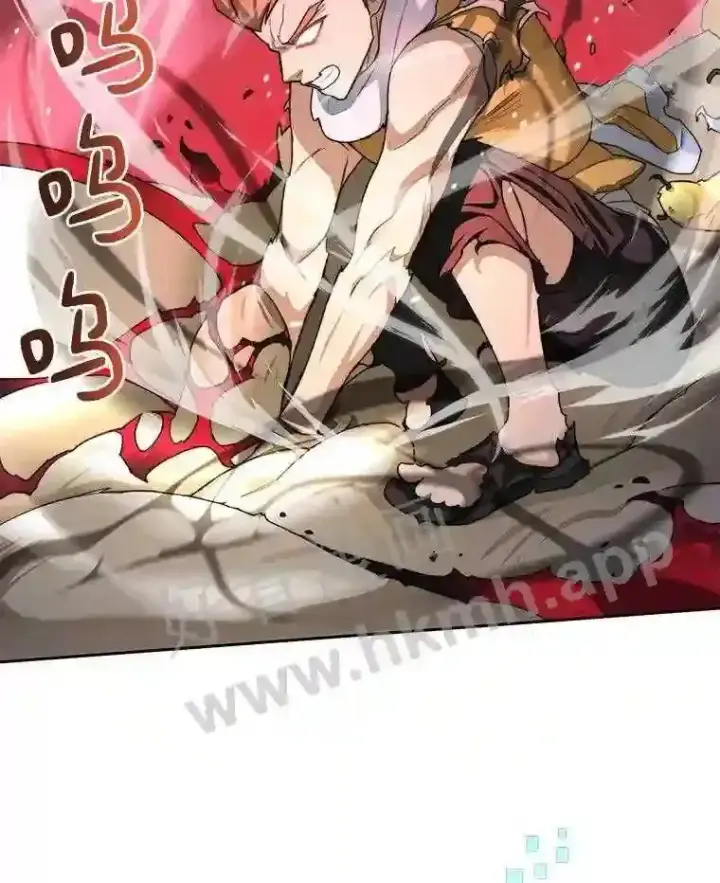 漫画《百层塔内的钉子户》24.逆鳞第60张图