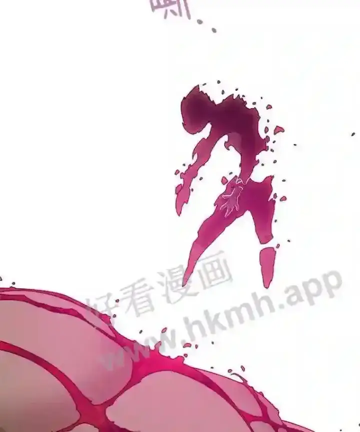 漫画《百层塔内的钉子户》24.逆鳞第68张图