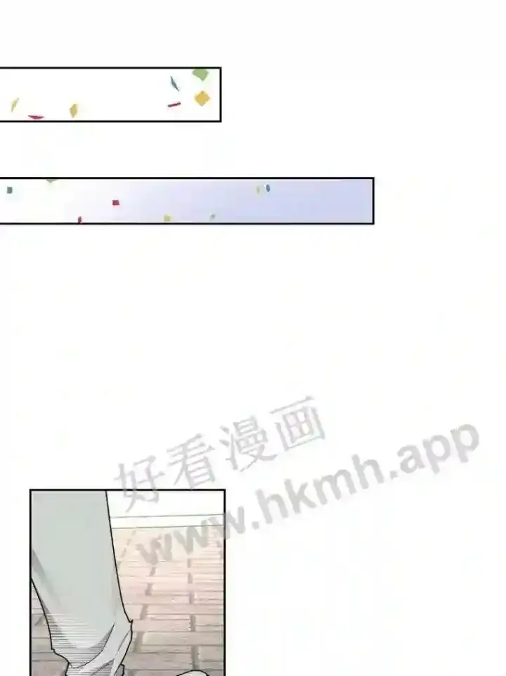 漫画《百层塔内的钉子户》24.逆鳞第92张图