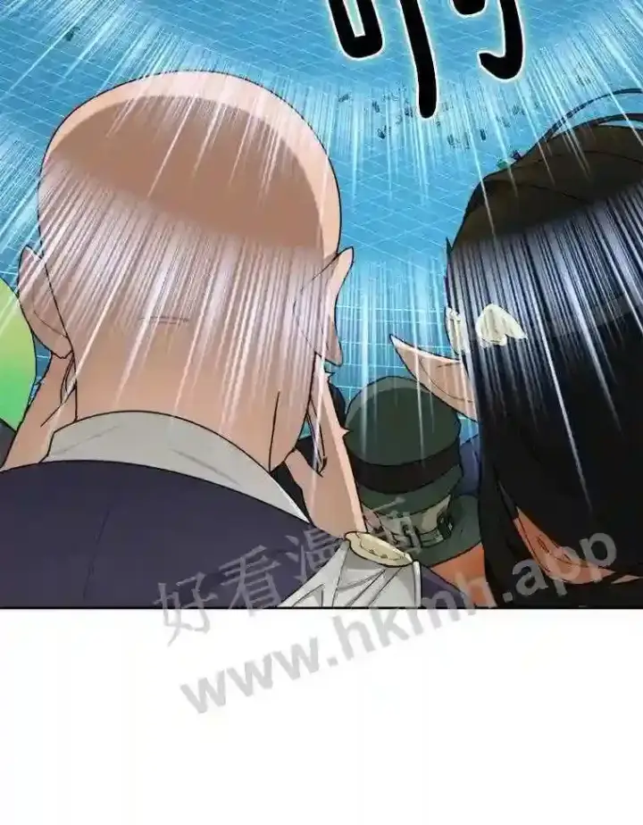 漫画《百层塔内的钉子户》25.“你才脱发”第12张图