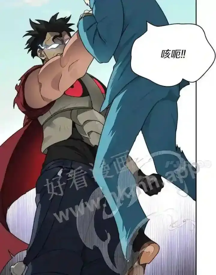 漫画《百层塔内的钉子户》25.“你才脱发”第127张图