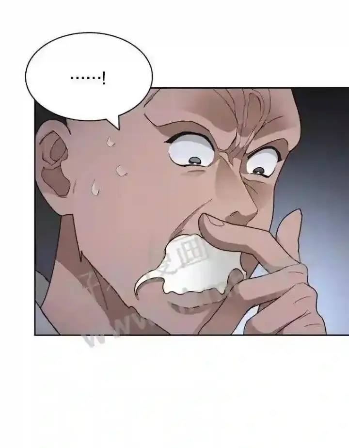 漫画《百层塔内的钉子户》25.“你才脱发”第14张图
