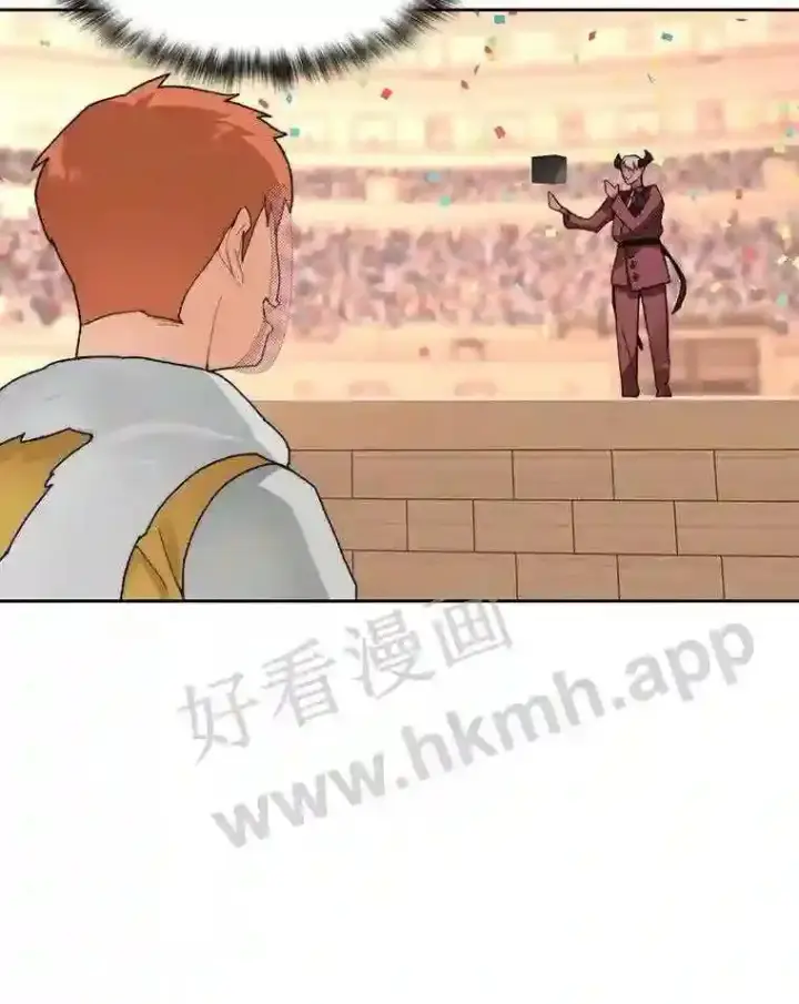 漫画《百层塔内的钉子户》25.“你才脱发”第28张图