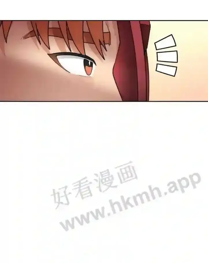 漫画《百层塔内的钉子户》25.“你才脱发”第69张图