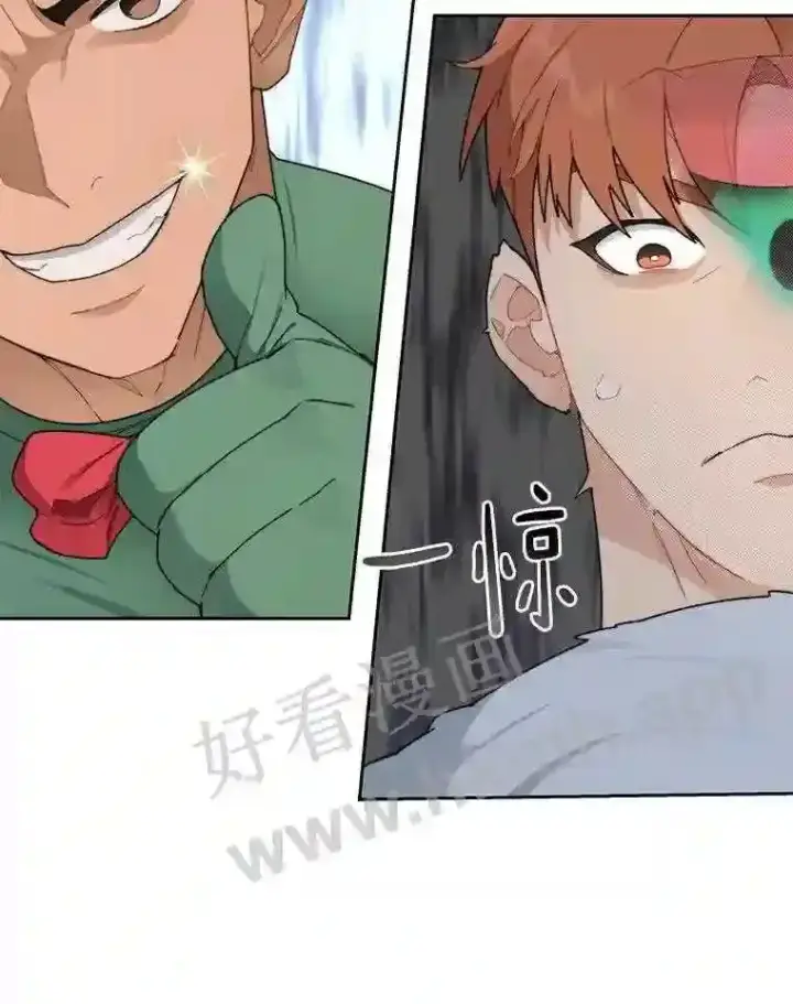 漫画《百层塔内的钉子户》25.“你才脱发”第75张图