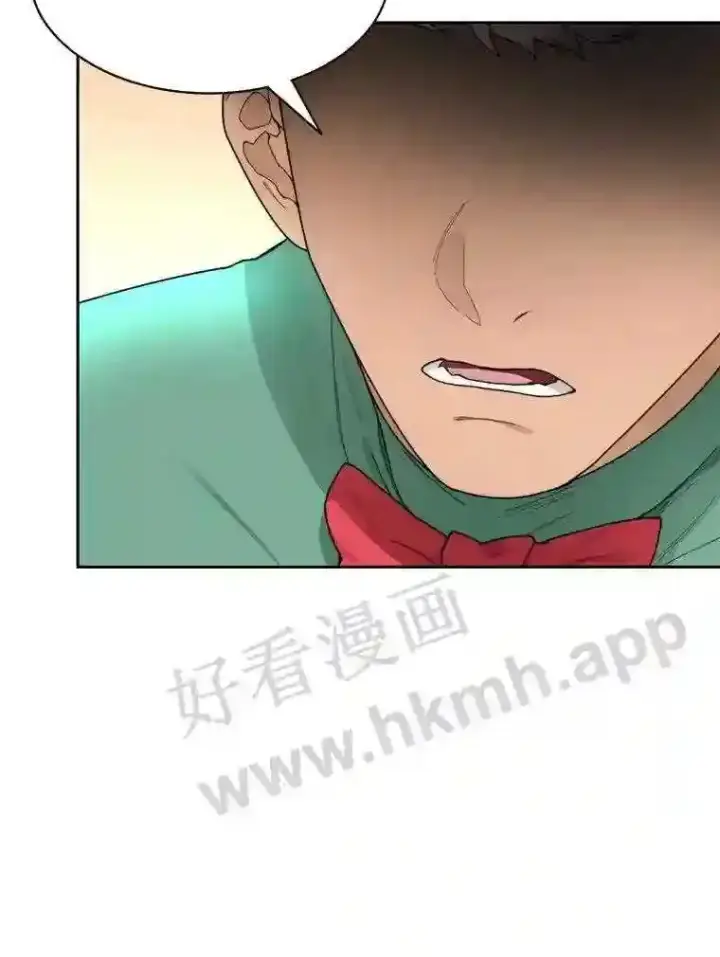漫画《百层塔内的钉子户》25.“你才脱发”第81张图