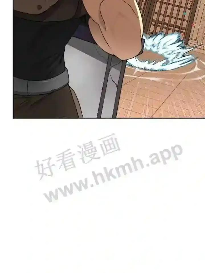 漫画《百层塔内的钉子户》25.“你才脱发”第86张图