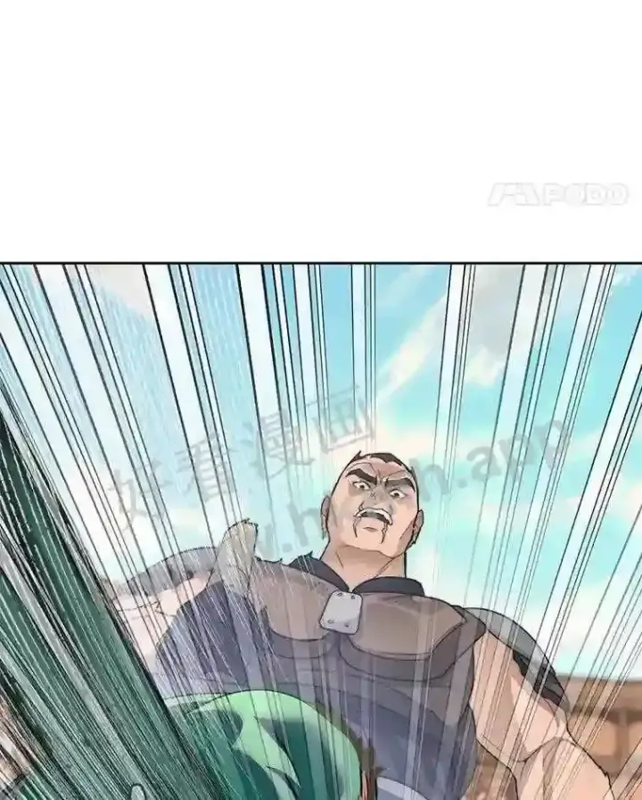 漫画《百层塔内的钉子户》25.“你才脱发”第87张图