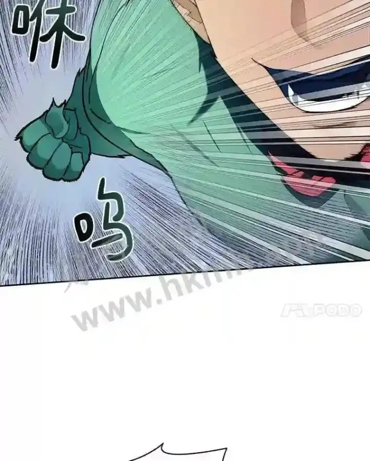 漫画《百层塔内的钉子户》25.“你才脱发”第90张图