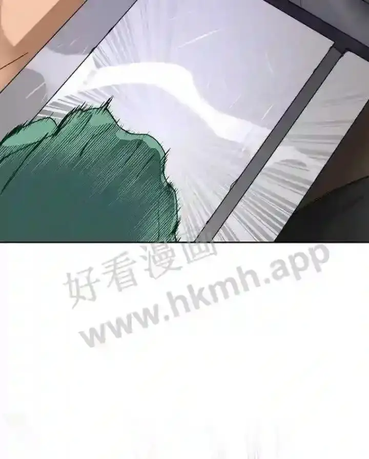 漫画《百层塔内的钉子户》25.“你才脱发”第92张图
