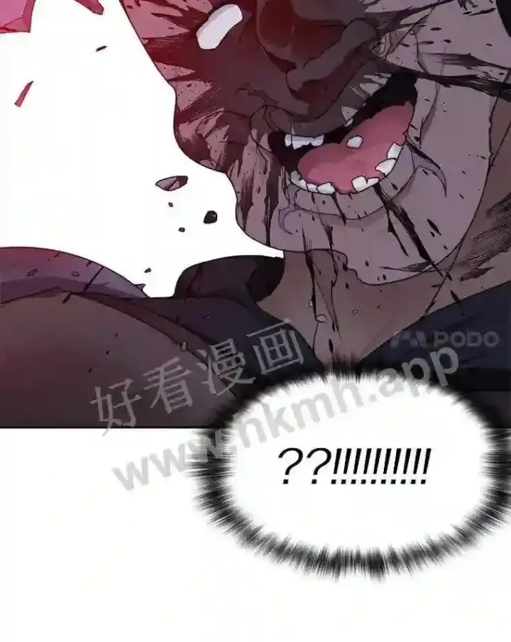 漫画《百层塔内的钉子户》25.“你才脱发”第97张图