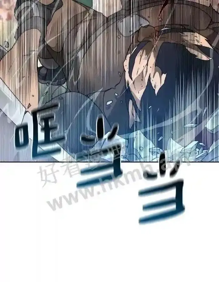 漫画《百层塔内的钉子户》25.“你才脱发”第99张图