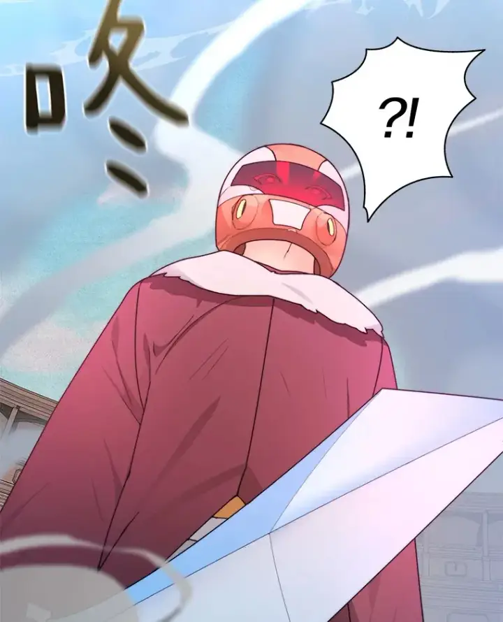 漫画《百层塔内的钉子户》26.邪恶之眼第109张图