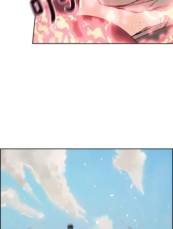 漫画《百层塔内的钉子户》26.邪恶之眼第133张图