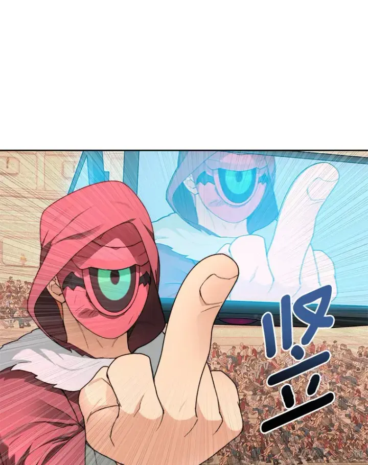 漫画《百层塔内的钉子户》26.邪恶之眼第33张图