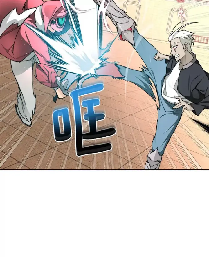 漫画《百层塔内的钉子户》26.邪恶之眼第44张图